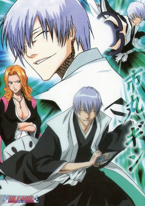 &quot;Bleach&quot; - Japanese Movie Poster (thumbnail)