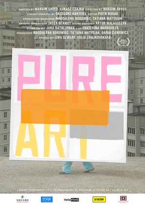 Pure Art - Polish Movie Poster (thumbnail)