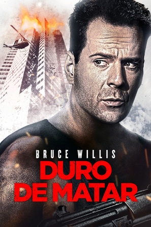 Die Hard - Brazilian Movie Cover (thumbnail)
