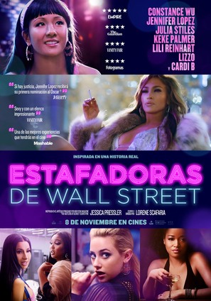 Hustlers - Spanish Movie Poster (thumbnail)