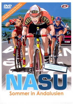 Nasu: Andalusia no natsu - German Movie Cover (thumbnail)