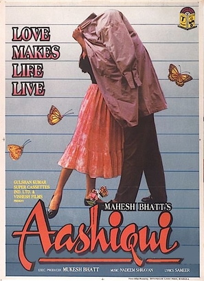 Aashiqui - Indian Movie Poster (thumbnail)