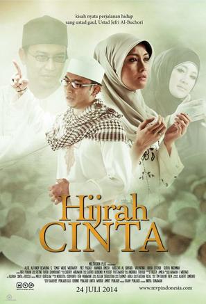 Hijrah Cinta - Indonesian Movie Poster (thumbnail)