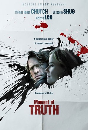 Don McKay - DVD movie cover (thumbnail)