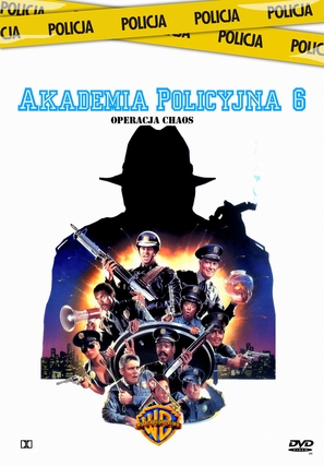 Police Academy 6: City Under Siege - Polish Movie Cover (thumbnail)