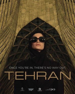 &quot;Tehran&quot; - Israeli Movie Poster (thumbnail)