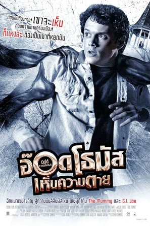 Odd Thomas - Thai Movie Poster (thumbnail)