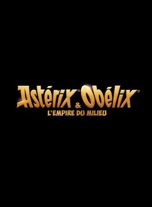 Ast&eacute;rix &amp; Ob&eacute;lix: L&#039;Empire du Milieu - French Logo (thumbnail)