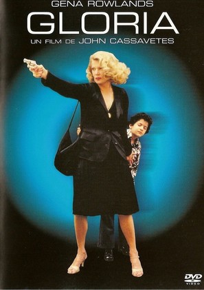 Gloria - French DVD movie cover (thumbnail)