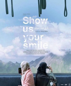 Show us your smile - Dutch Movie Poster (thumbnail)