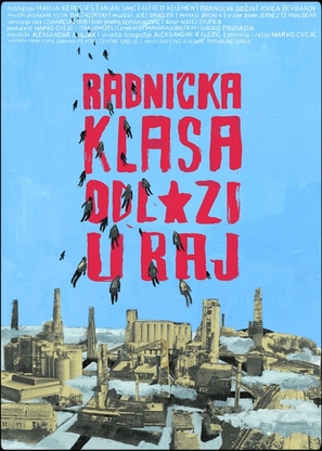 Radnicka klasa odlazi u raj (The Working Class Is Off to Paradise - Serbian Movie Poster (thumbnail)