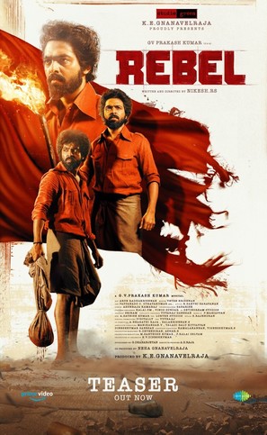 Rebel - Indian Movie Poster (thumbnail)