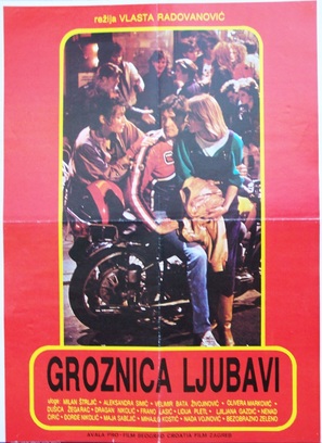 Groznica ljubavi - Yugoslav Movie Poster (thumbnail)