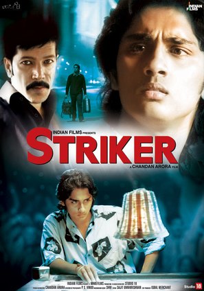 Striker - Indian Movie Poster (thumbnail)