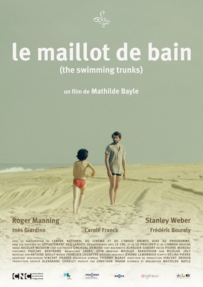 Le maillot de bain - French Movie Poster (thumbnail)