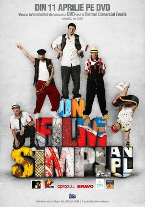 Un film simplu - Romanian Movie Poster (thumbnail)