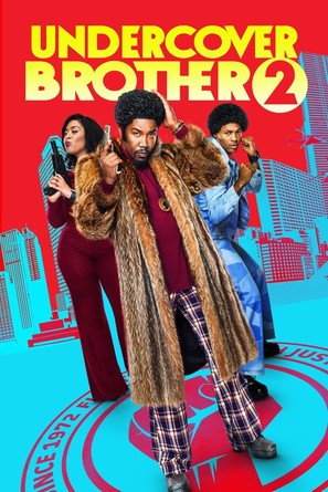Undercover Brother 2 - Movie Cover (thumbnail)