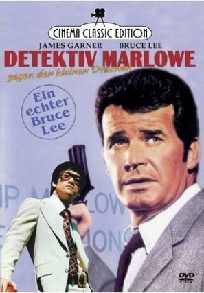 Marlowe - German DVD movie cover (thumbnail)