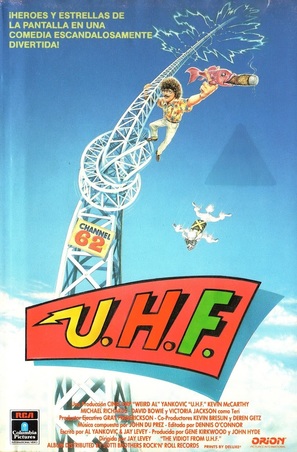 UHF - Spanish VHS movie cover (thumbnail)