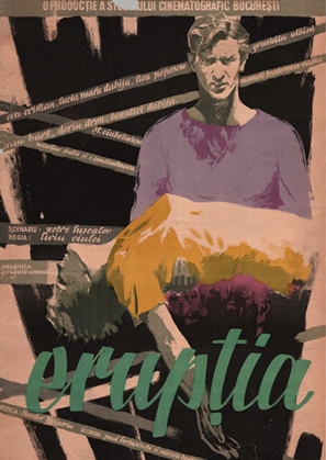 Eruptia - Romanian Movie Poster (thumbnail)