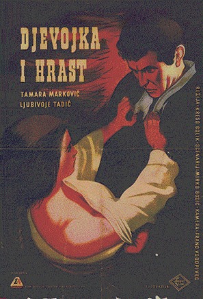 Djevojka i hrast - Yugoslav Movie Poster (thumbnail)