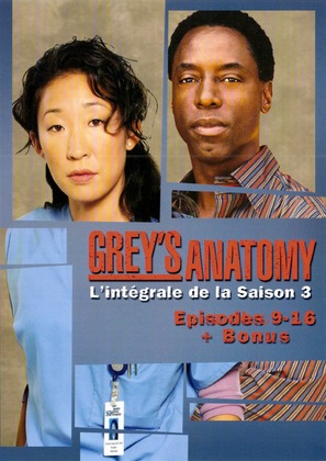 &quot;Grey&#039;s Anatomy&quot; - French DVD movie cover (thumbnail)