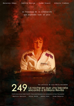 249. La noche en que una becaria encontr&oacute; a Emiliano Revilla - Spanish Movie Poster (thumbnail)