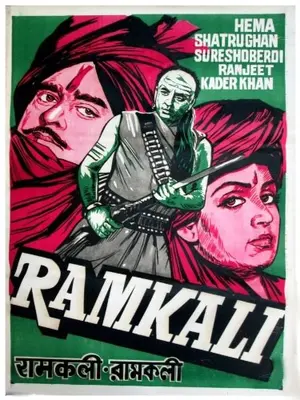 Ramkali Poster