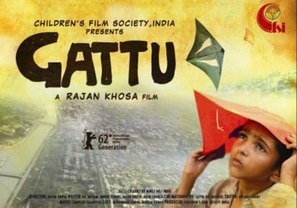 Gattu - Indian Movie Poster (thumbnail)