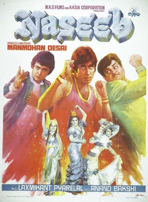 Naseeb - Indian Movie Poster (thumbnail)