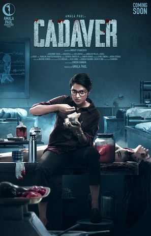 Cadaver - Indian Movie Poster (thumbnail)