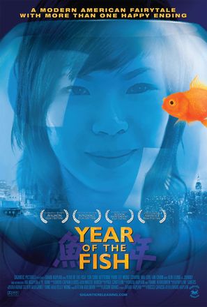 Year of the Fish - poster (thumbnail)