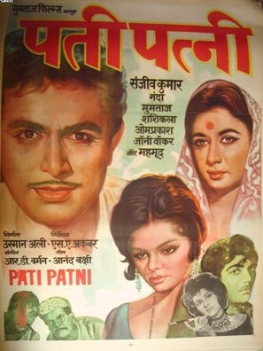 Pati Patni - Indian Movie Poster (thumbnail)