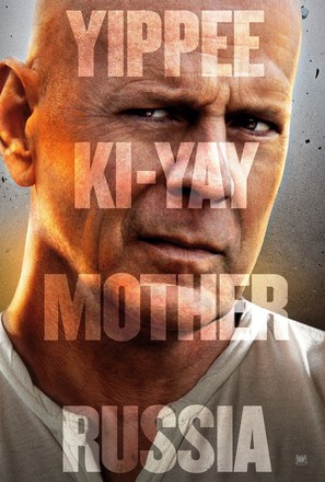A Good Day to Die Hard - Movie Poster (thumbnail)