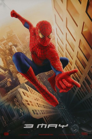 Spider-Man - Movie Poster (thumbnail)