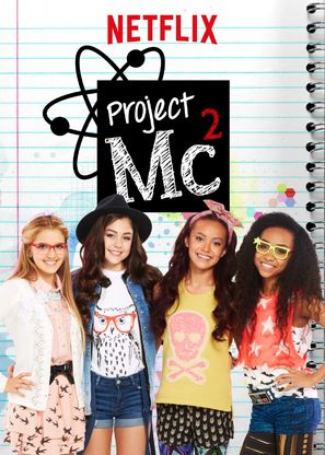 &quot;Project Mc&sup2;&quot; - Video on demand movie cover (thumbnail)