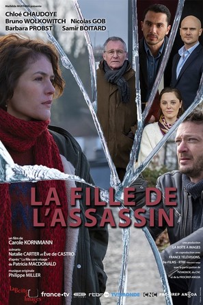 La fille de l&#039;assassin - French Movie Poster (thumbnail)