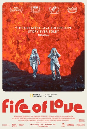 Fire of Love - Movie Poster (thumbnail)