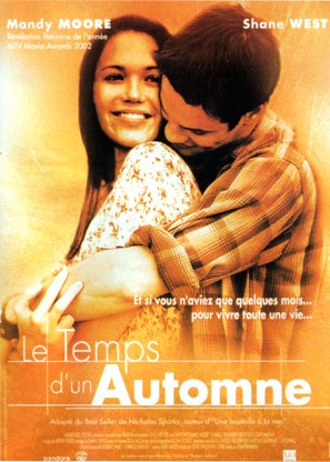 A Walk to Remember - French Movie Poster (thumbnail)