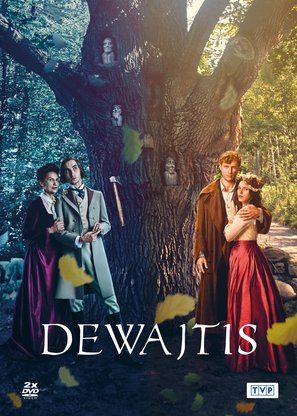 &quot;Dewajtis&quot; - Polish Movie Cover (thumbnail)