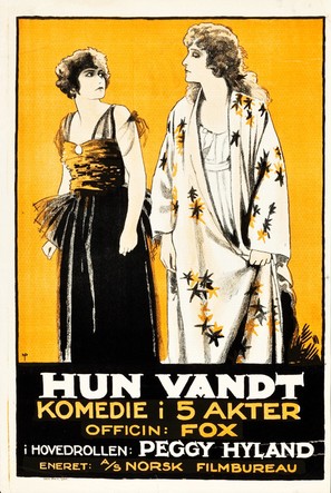 Cowardice Court - Norwegian Movie Poster (thumbnail)