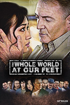 The Whole World at Our Feet - Kazakh Movie Poster (thumbnail)