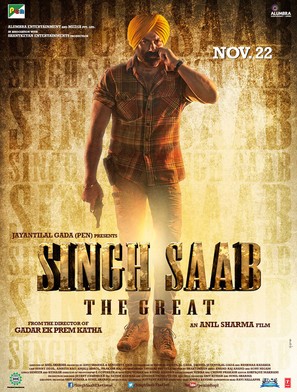 Singh Saab the Great - Indian Movie Poster (thumbnail)