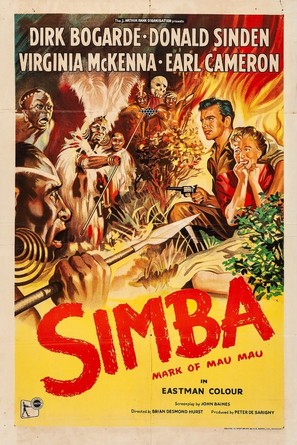 Simba - British Movie Poster (thumbnail)