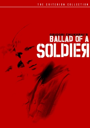 Ballada o soldate - DVD movie cover (thumbnail)