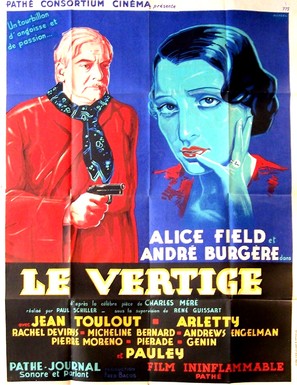 Le vertige - French Movie Poster (thumbnail)