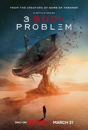 &quot;3 Body Problem&quot; - Movie Poster (thumbnail)