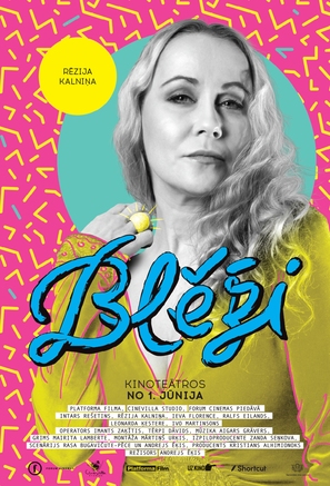 Blezi - Latvian Movie Poster (thumbnail)