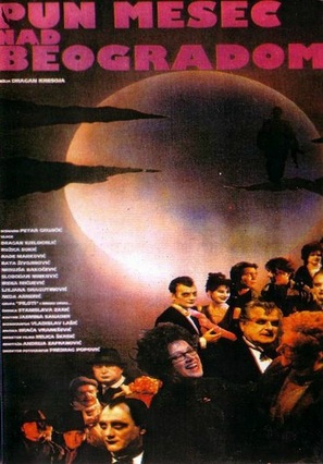 Pun mesec nad Beogradom - Yugoslav Movie Poster (thumbnail)