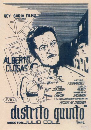 Distrito quinto - Spanish Movie Poster (thumbnail)